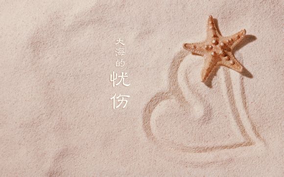大连西安路周边酒店