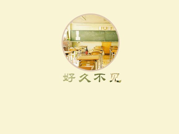 2021哈尔滨春节游玩