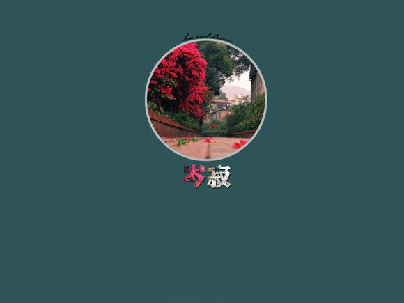 瑞典为什么是最富有的国家呢