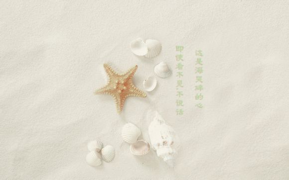 成山头旅游景区电话